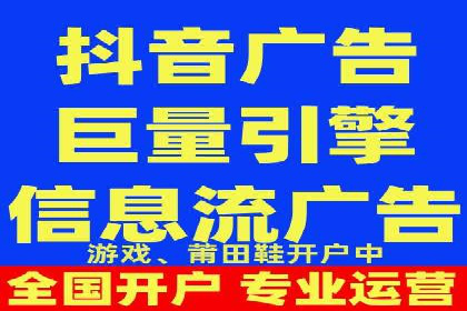 竞价排名中如何提高点击率案例分享